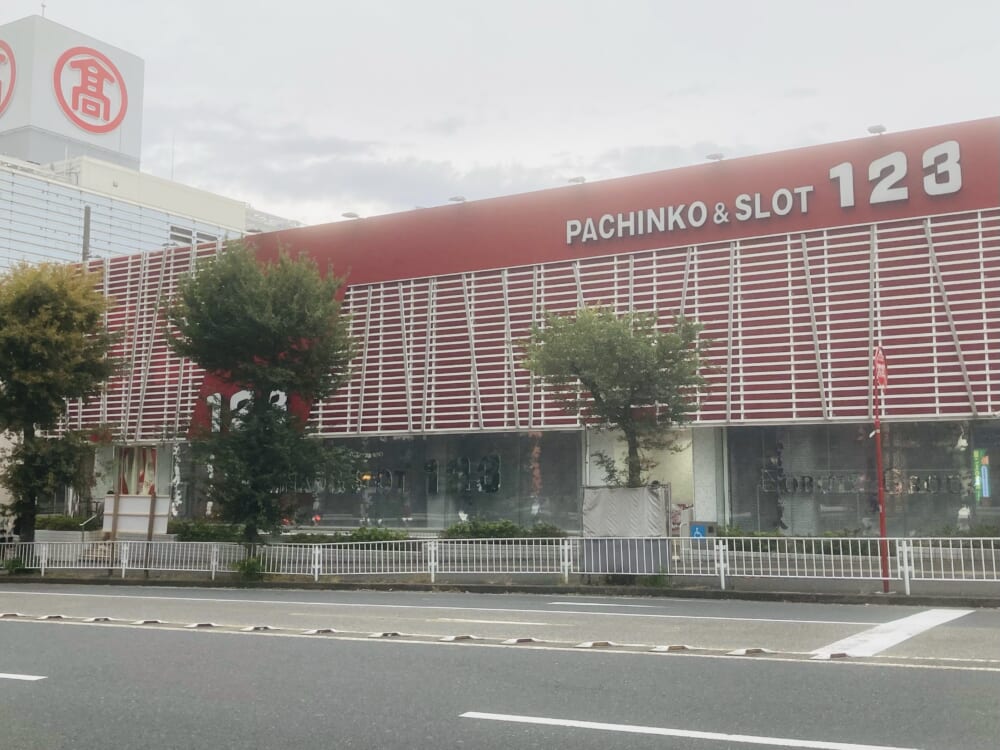 123横浜西口店 全国パチンコ店 口コミ 換金率 旧イベント情報 みんパチ