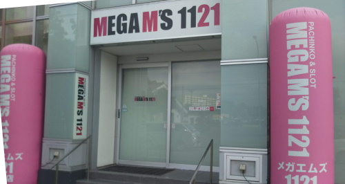 MEGA　M’S　1121　西岡店
