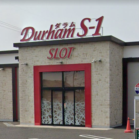 Durham S-1