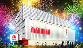マルハン池袋店