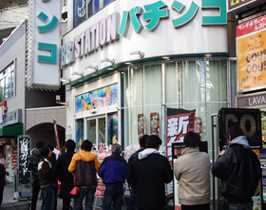 BBステーション日暮里店