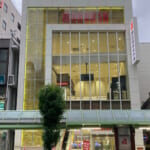 マルハン蒲田駅東店