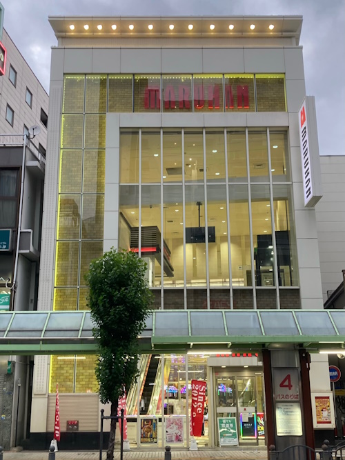 マルハン蒲田駅東店