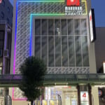 マルハンメガシティ2000 蒲田1