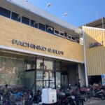 キングNo.1世田谷店