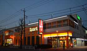 SPARK