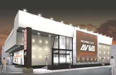 アビバ 三浦海岸店