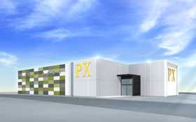 PX荒川沖店