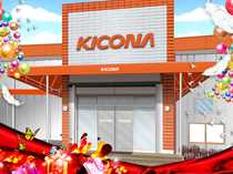 キコーナ 江戸崎店