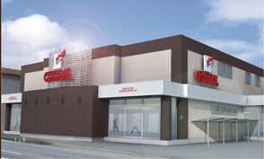 気仙沼セントラル神山店