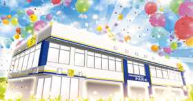 ミュー川口芝店