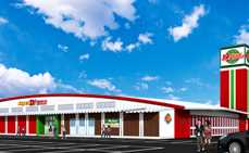 Super D’station熊谷店
