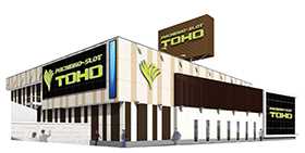 TOHO 幕張店