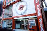 やすだ稲毛駅前店