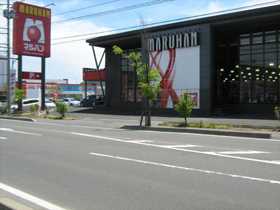 マルハン福島店