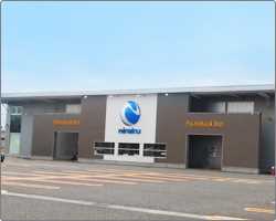 ニラク加須愛宕店