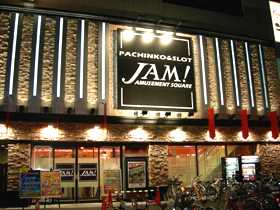 JAM