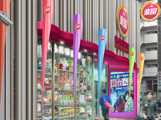 楽園 松戸店本館