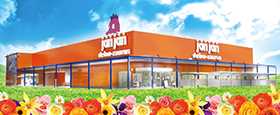 ジャンジャンデルノザウルス久喜IC店