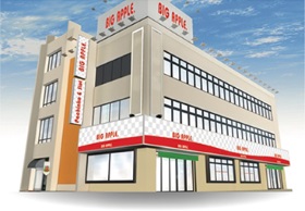 ※「ビッグアップル.ユーパーク大船店」より屋号変更