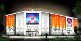 SAKURA吉川店・スロット館