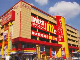 吉兆横浜駒岡店