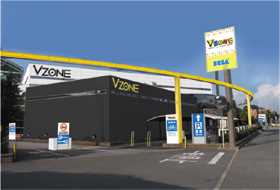 VZONE我孫子店