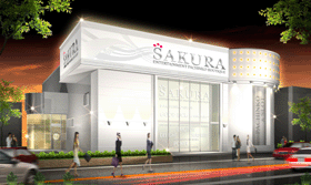 SAKURA備後東店