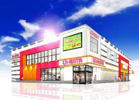 パチンコプラザ ラ・カータ大宮駅前店