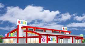 ビーデル千葉成東店
