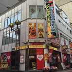 スロットエスパス日拓歌舞伎町店