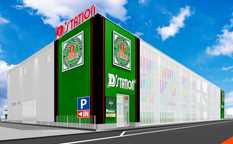 D’station杉戸店