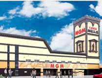 MGM境店