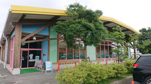 ダイナム信頼の森 北茨城店