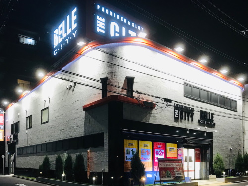 ベルシティ/ザシティ篠崎店