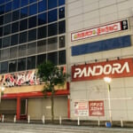 ＰＡＮＤＯＲＡ相模原駅前店