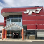 JP-7板倉店