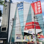 ガイアネクスト行徳店