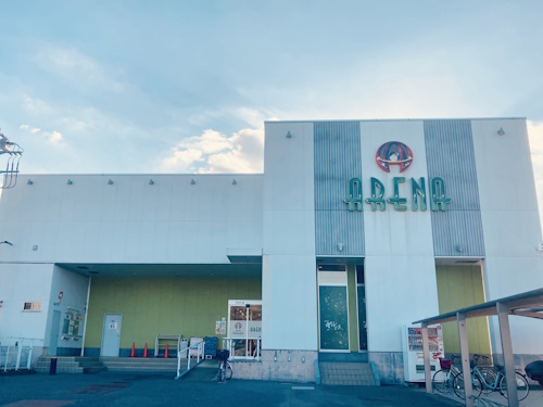 アリーナ桶川店