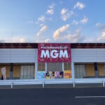 ＭＧＭ玉造店