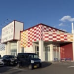 メルヘンワールド亘理店