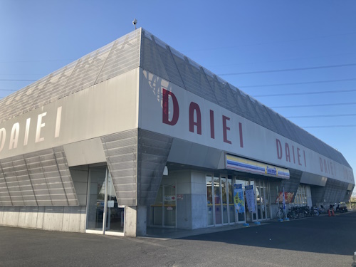 ダイエー鷲宮店