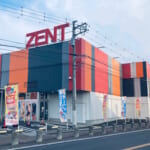 ZENT常陸太田店