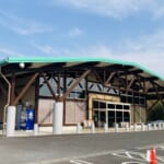 ダイナム常陸大宮店