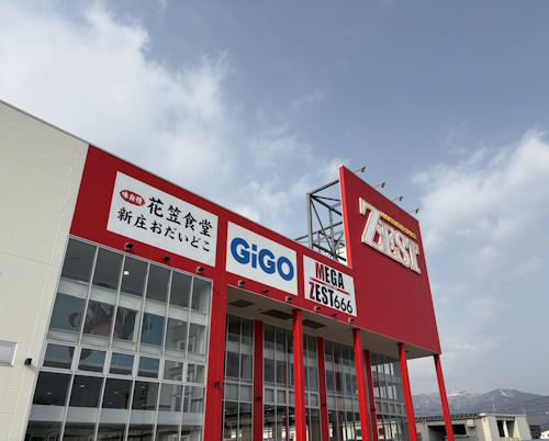 MEGA ZEST 666 新庄店