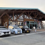 ダイナム東根店
