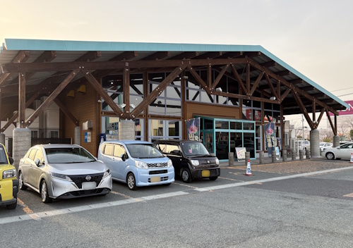 ダイナム東根店