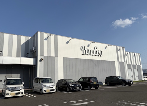パラディソ仙台東インター店
