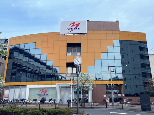 メッセ扇店