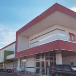 Ｄ’station花園店